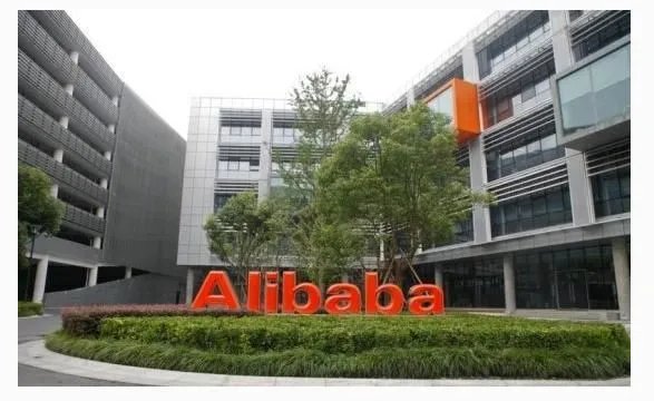 诚信通、阿里巴巴、1688有什么区别?