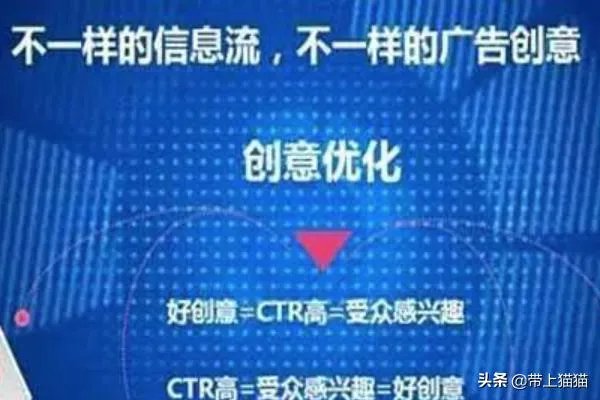 最新淘宝店铺免费推广方法大全?
