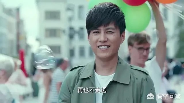 《恋爱先生》的大结局是什么?