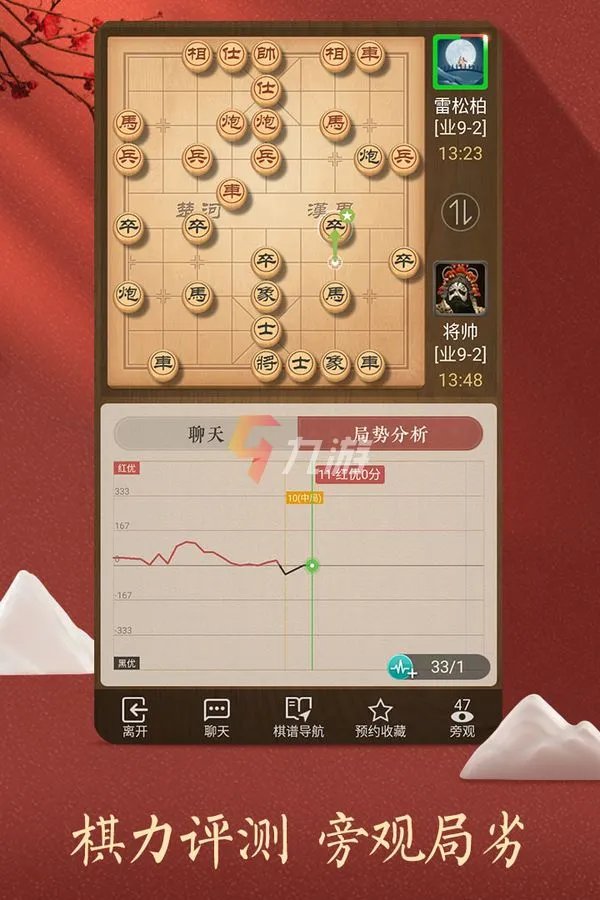 可以联机的单机游戏有哪些好玩的 好玩的单机联机游戏推荐