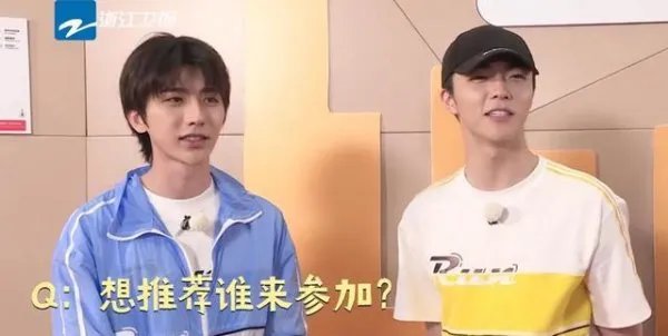 陈立农选郭麒麟为搭档,蔡徐坤当时说了什么话呢?