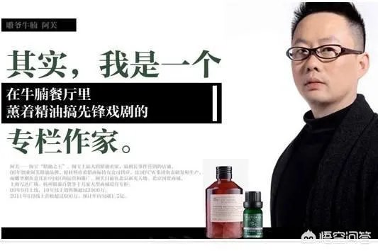通过雕爷牛腩的衰落,创业者可以吸取哪些教训?
