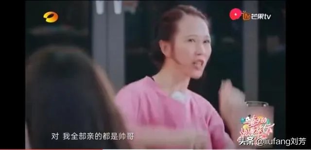 蔡少芬回忆和梁朝伟拍吻戏,你怎么看待明星的吻戏?
