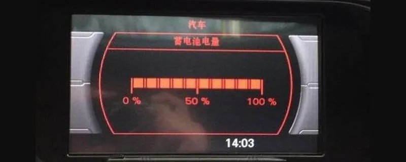 电子眼抓拍的距离一般是多少,电子眼抓拍多少米内才拍到