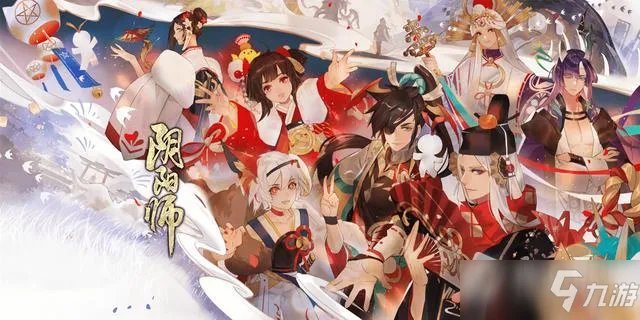 《阴阳师》ssr全图鉴包括两面佛吗