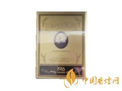 黄鹤楼1916全部价格 黄鹤楼1916价格一览表
