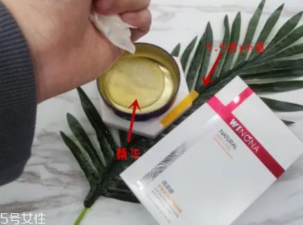 薇诺娜面膜可以天天用吗?补水面膜适合每天用