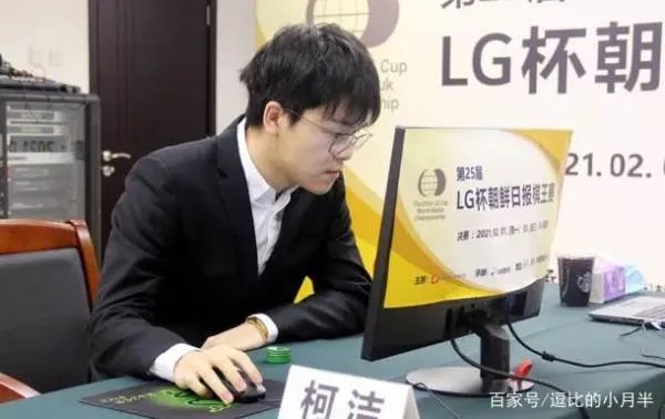 柯洁赢了申旻埈后,是不是很快就能拿到世界冠军了?
