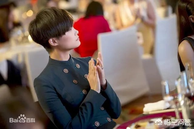 春哥是什么?