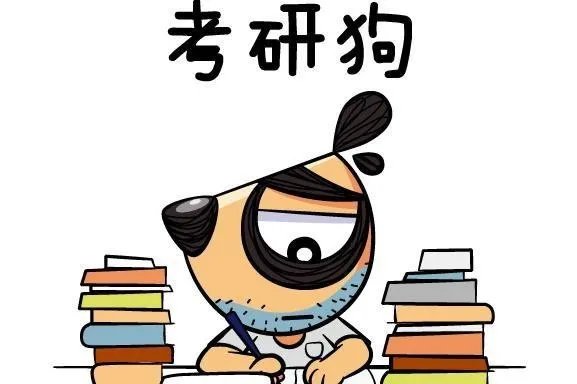 在职研究生成绩公布的时间在什么时候，怎么查询成绩