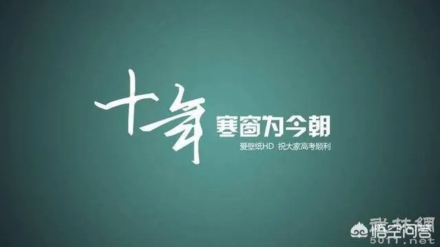 预估的2018年河南高考理科分数线大概会是多少?