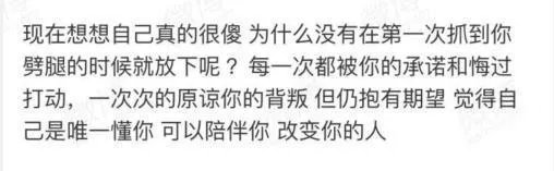 他的妈妈给4亿家庭敲响警钟,41岁罗志祥为何还会身败名裂?