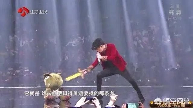 怎么看待江苏卫视跨年晚会中洛天依与薛之谦合唱的《达拉崩吧》?