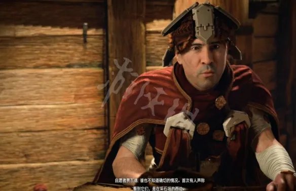 《地平线西之绝境》刚背兽支线怎么触发?刚背兽任务打法攻略