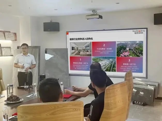 凝心聚力破局新生|2022冠珠瓷砖区域峰会暨年中订货会成功举行