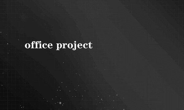 office project