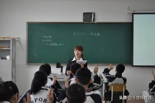 什么样的课堂可以被称作高效课堂?