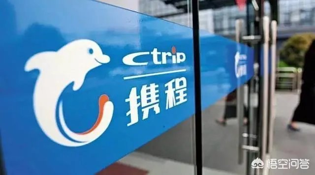如何评价携程CEO就“退票费9000”事件鞠躬道歉？