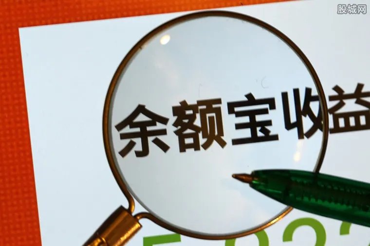 理财靠谱的平台有哪些 可选择这几个平台