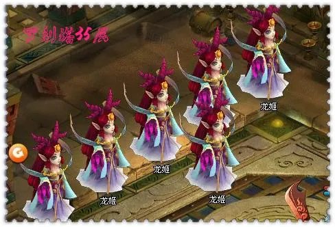 QQ仙灵罗刹塔攻略 31层-40层打法分享
