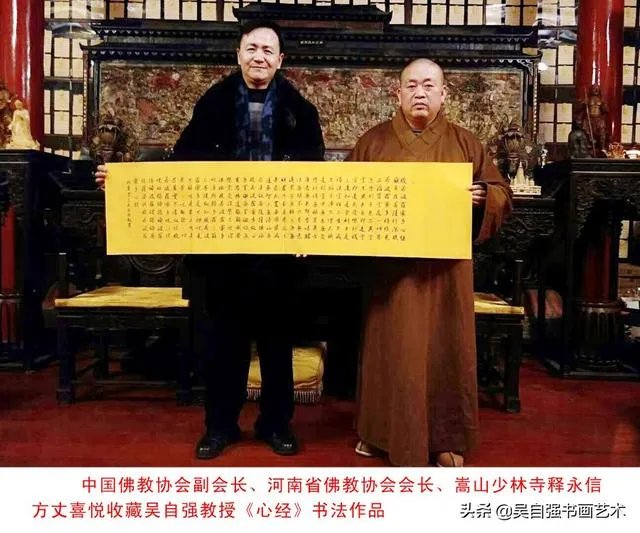《心经》为什么广受人们的喜爱？
