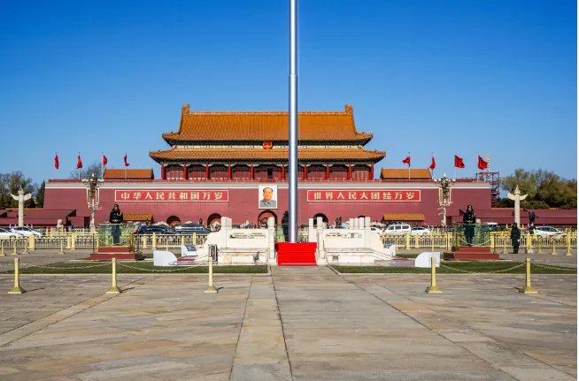 中国国庆节的来历