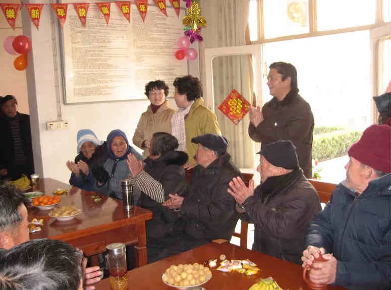 老人第九个本命年是怎么回事?