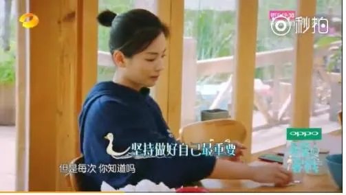 阚清子致歉，娱乐圈还能说实话吗？