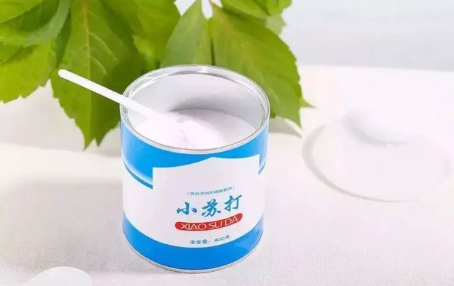 小苏打在哪里买 小苏打的妙用之处