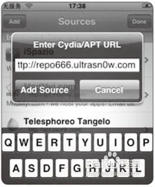 如何使用UltrasnOw解锁iPhone4