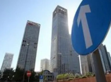 辽宁哄抬房价将被暂停网签备案吗?