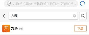 武林群侠传online新手攻略大全 新手怎么玩